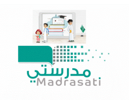 لاابل