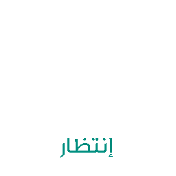 فسغغ